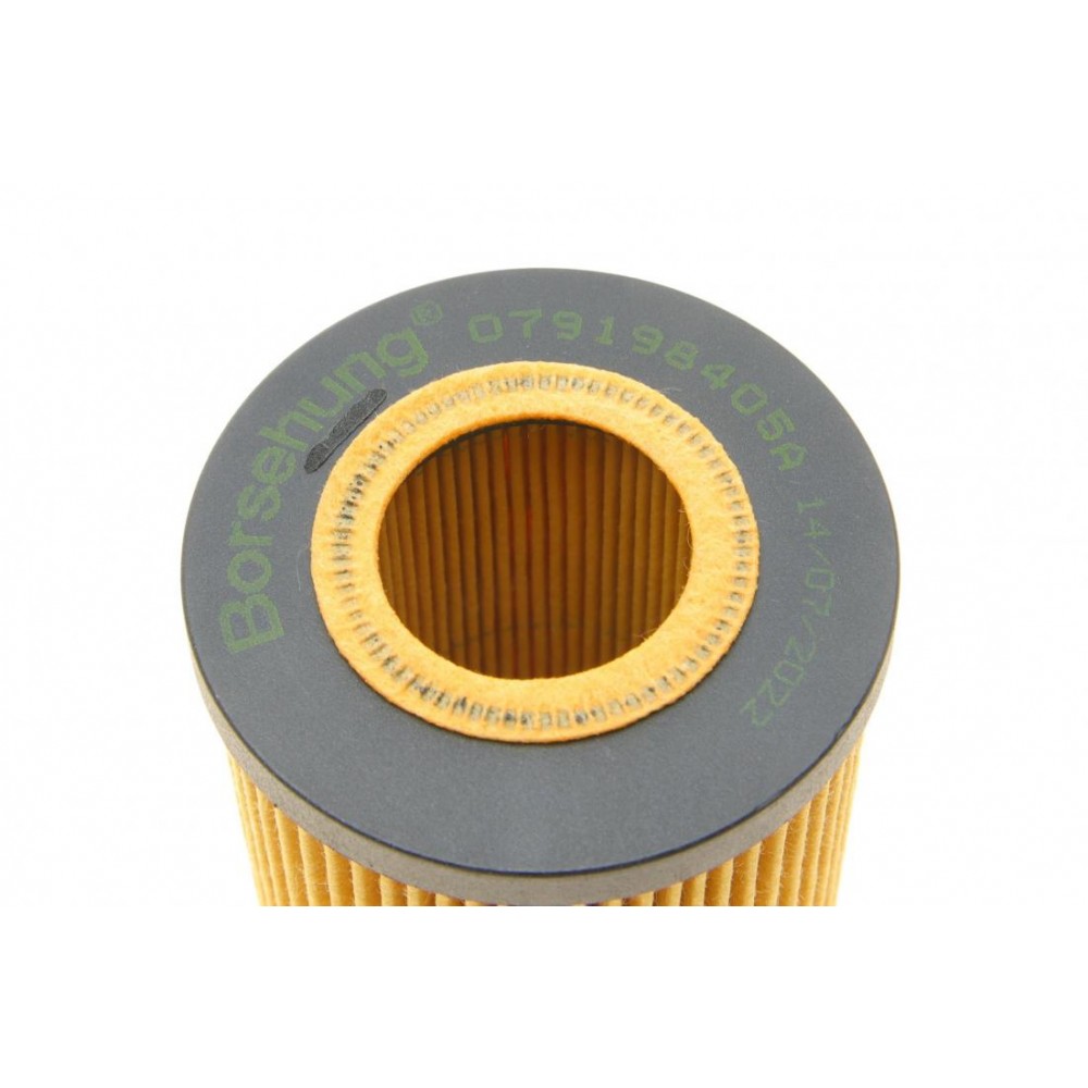 Фільтр масляний Audi A4/A6/A8 4.2i 02-16 (OE VAG)
