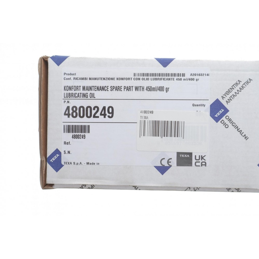 Комплект запасних частин для обслуговування осушувального фільтра KONFORT 6/7