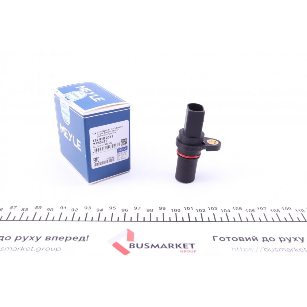 114 810 0011 MEYLE Датчик імпульсів