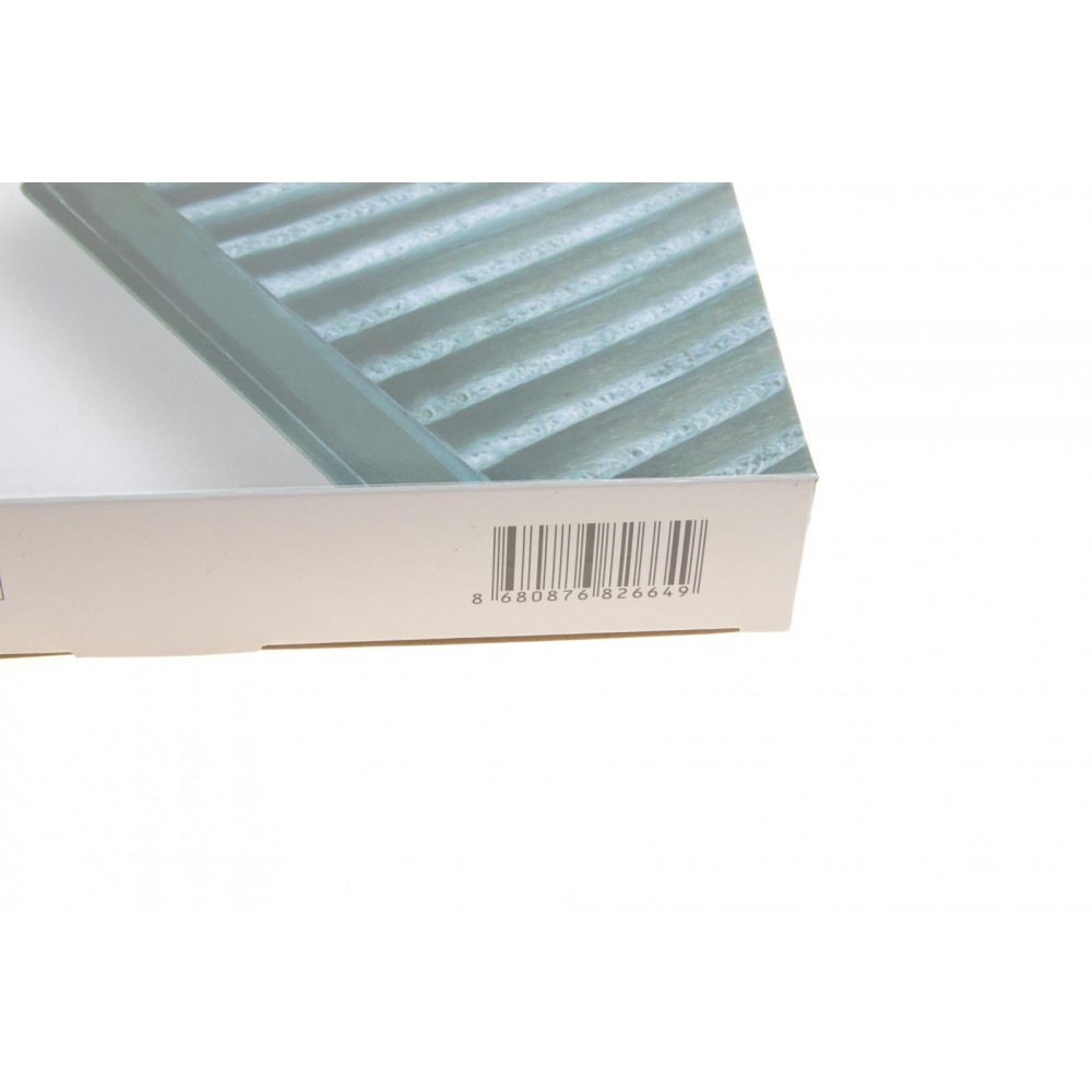 Фільтр салону Audi A4/A6 1.8-4.2TFSI 07- (вугільний)