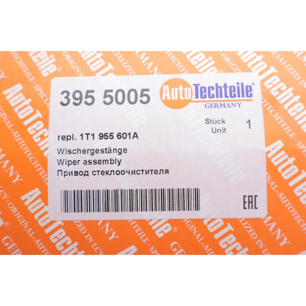 Механізм склоочисника (трапеція) VW Caddy 11- (9550.05)