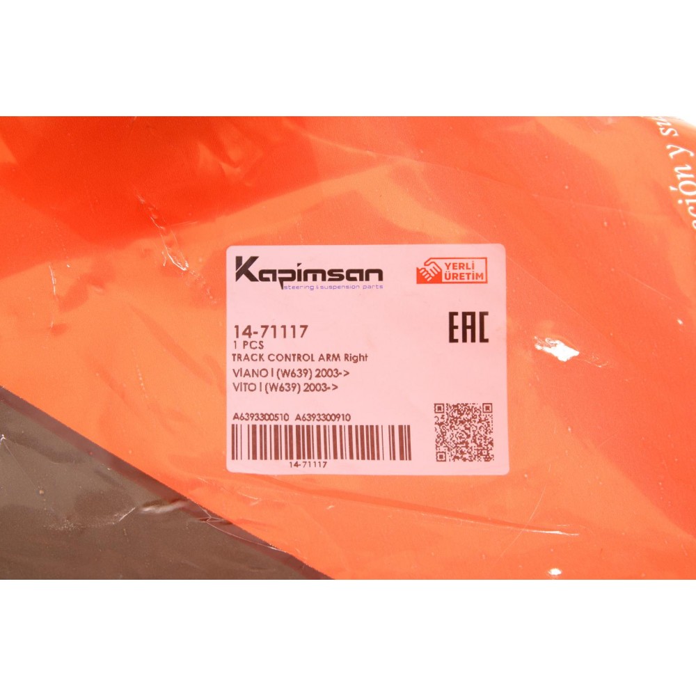 Важіль підвіски (передній/знизу) (R) MB Vito/Viano (W639) 03-