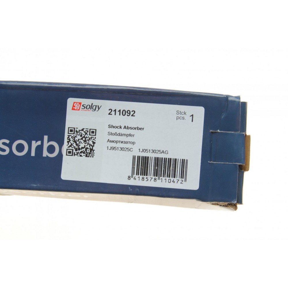 Амортизатор (задній) VW Bora/Golf IV/Skoda Octavia 97-10 (унив.) (Газ)