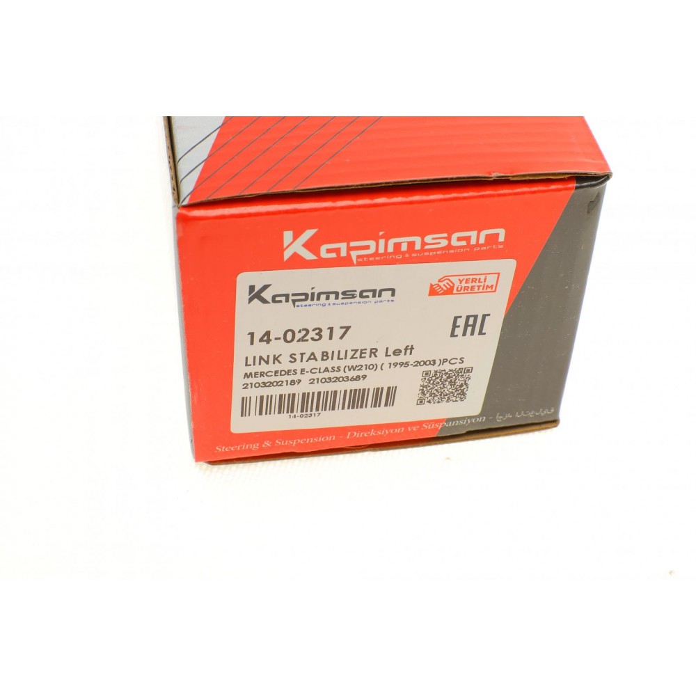 Тяга стабілізатора (переднього) (L) MB E-class (W210) 95-03