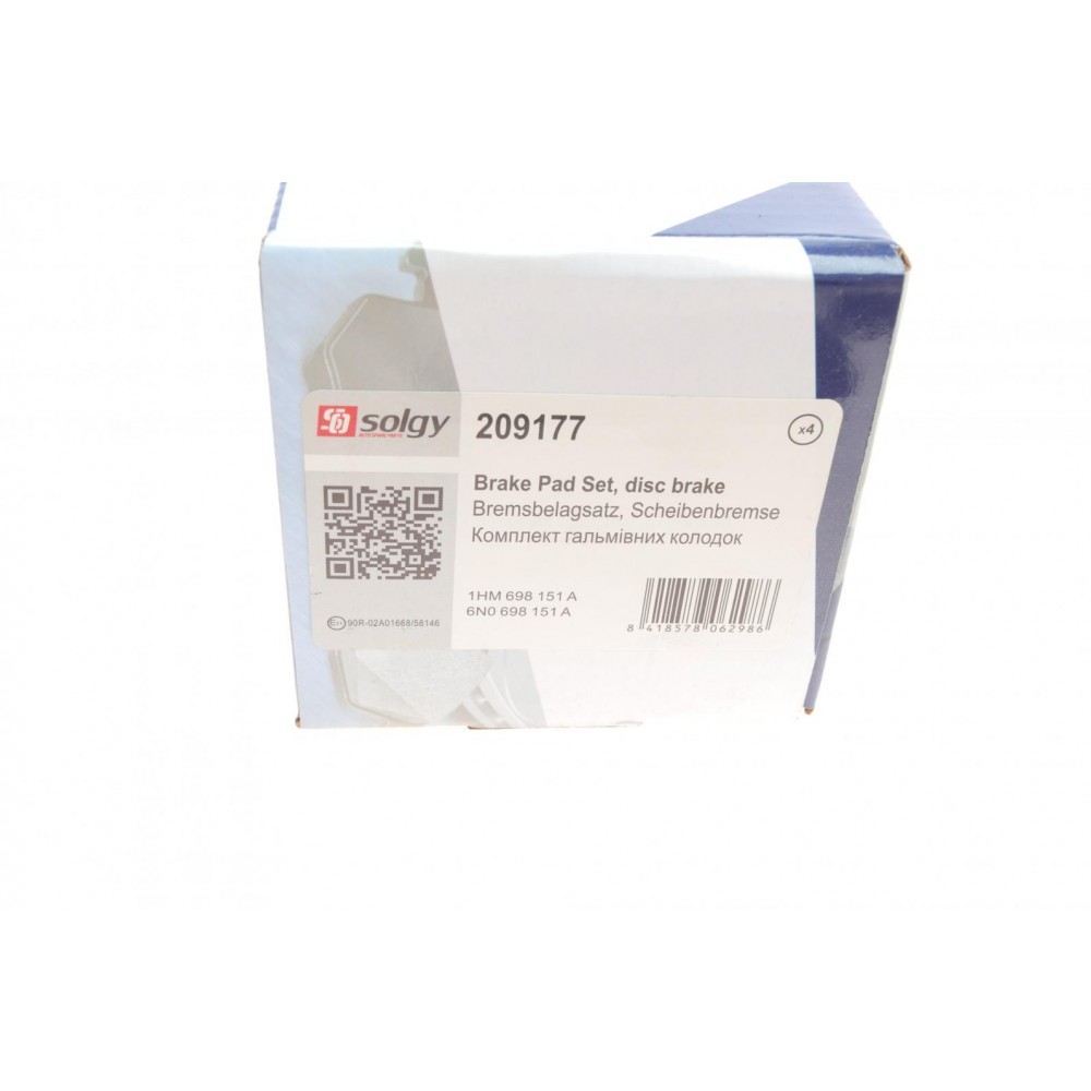 Колодки гальмівні (передні) Seat Cordoba/Ibiza/VW Caddy/Golf/Polo 91-04/Passat B3/B4 88-97