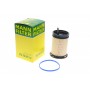 PU 10 011 z MANN-FILTER Паливний фільтр