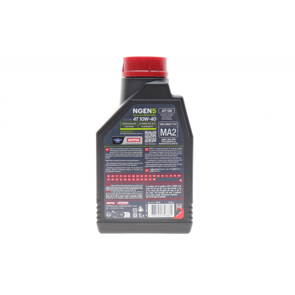 Олива 10W40 NGEN 5 4T (1L) (API SP/JASO MA2) (111829)