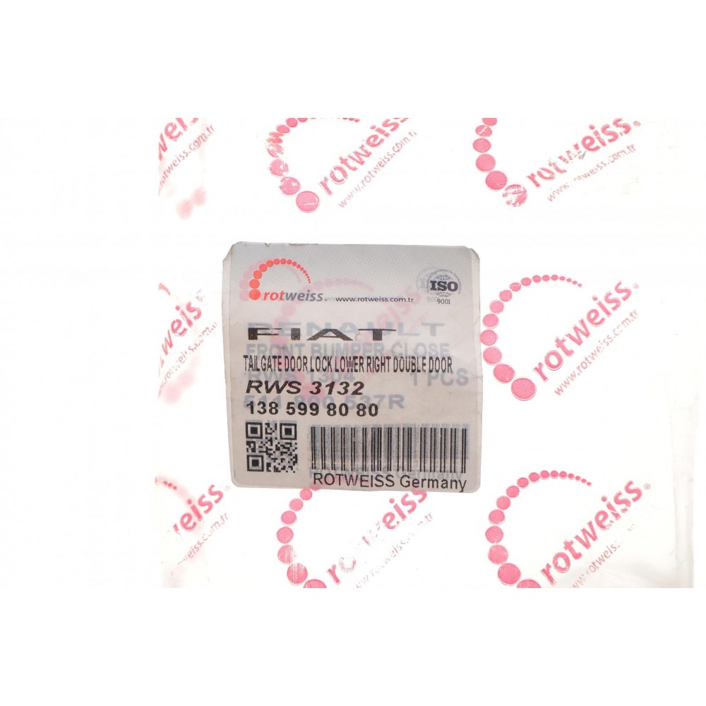 Замок дверей (задніх) Fiat Fiorino 07-