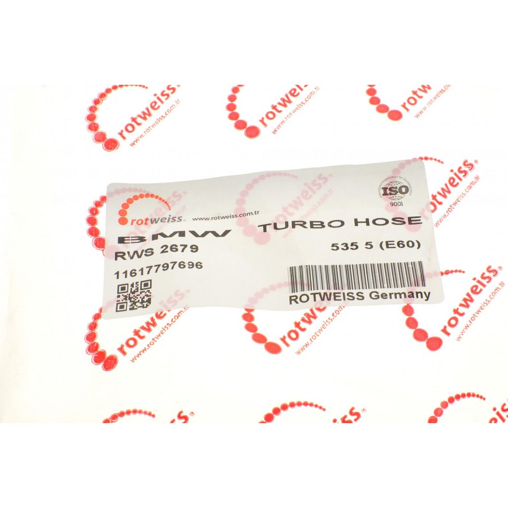 Патрубок інтеркулера BMW 5 (E60)/6 (E63) 04-10 M57