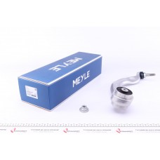 316 050 0119/HD MEYLE Ричаг незалежної підвіски колеса, подвеска колеса