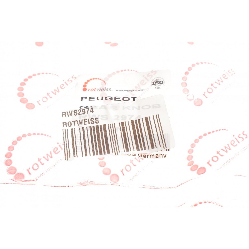 Ручка  КПП Citroen C3 02-(5-ступінчаста)