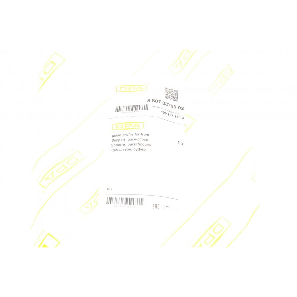 Кронштейн кріплення бампера (переднього/L) Skoda Octavia 04-13