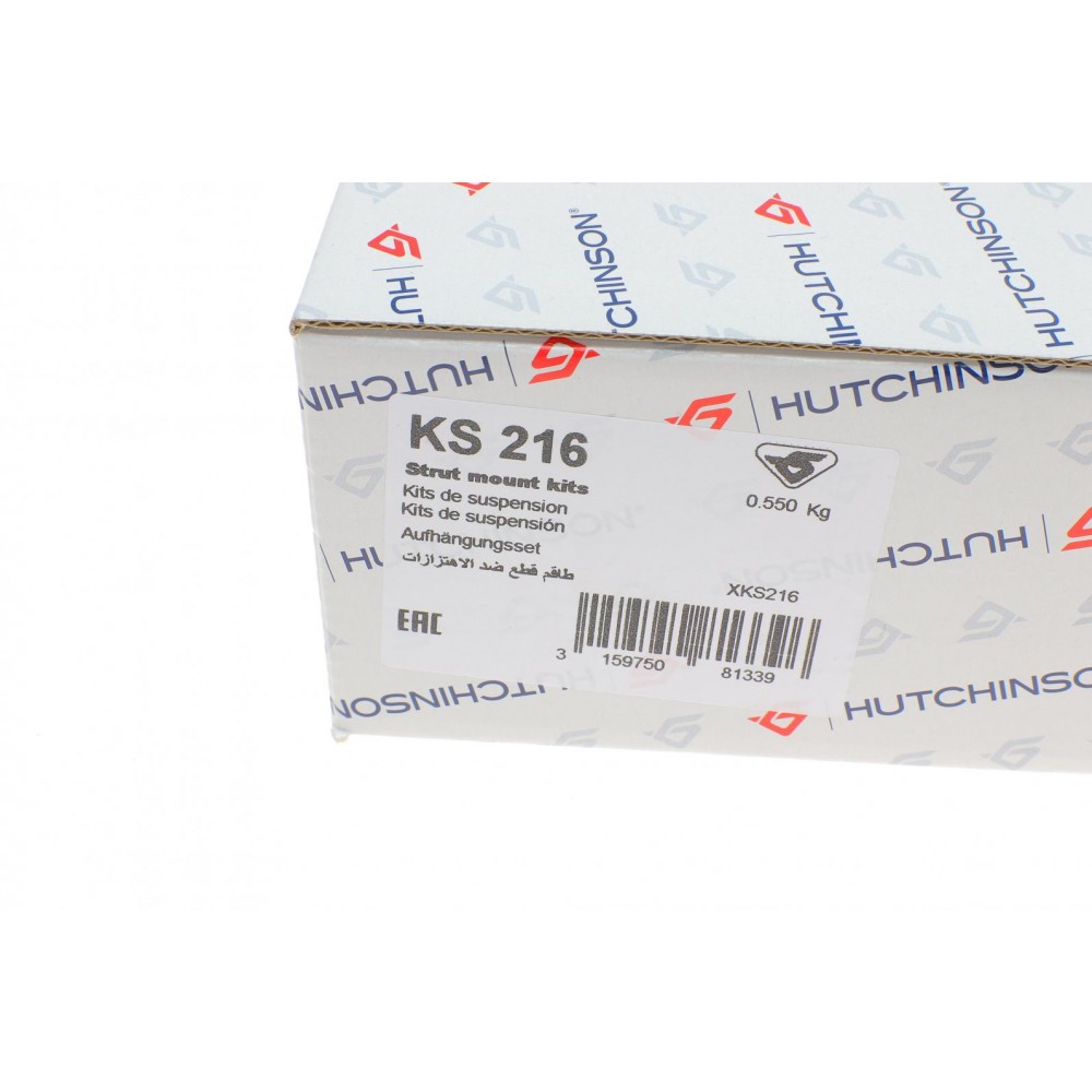 Подушка амортизатора (переднього) + підшипник Citroen C4/Peugeot 308 07-