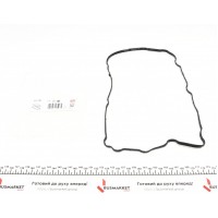 177.110 ELRING Прокладка, Кришка головки циліндра