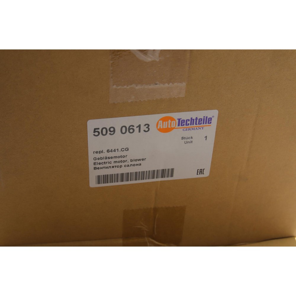 Моторчик пічки Citroen Berlingo/Peugeot Partner 08-