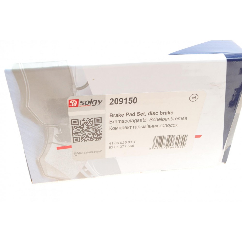 Колодки гальмівні (передні) Dacia Logan/Renault Clio 12-