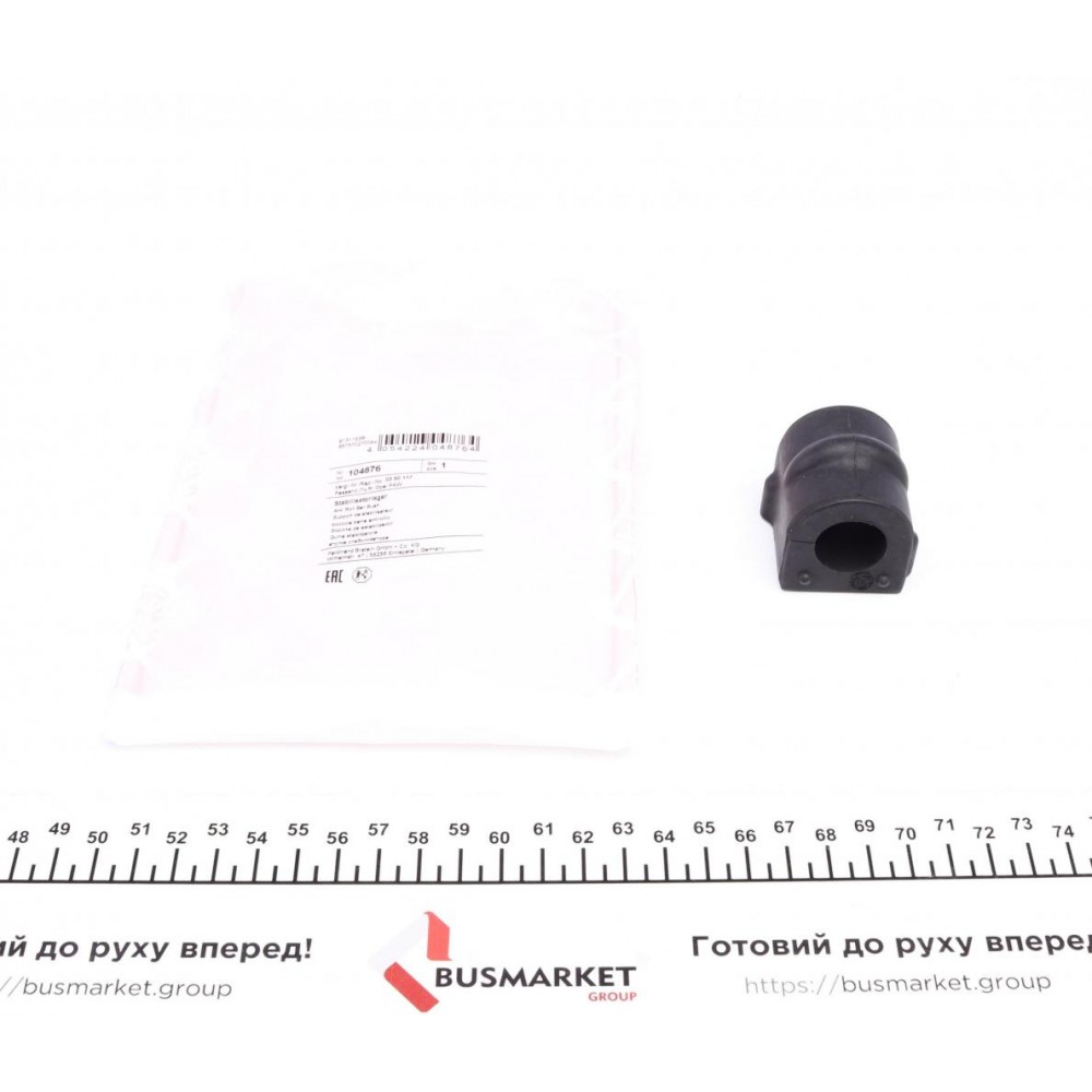 104876 FEBI BILSTEIN Опора стабілізатора