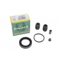 Ремкомплект супорта (заднього) Toyota Avensis/Corolla 03-09d=38mm) (Bosch)