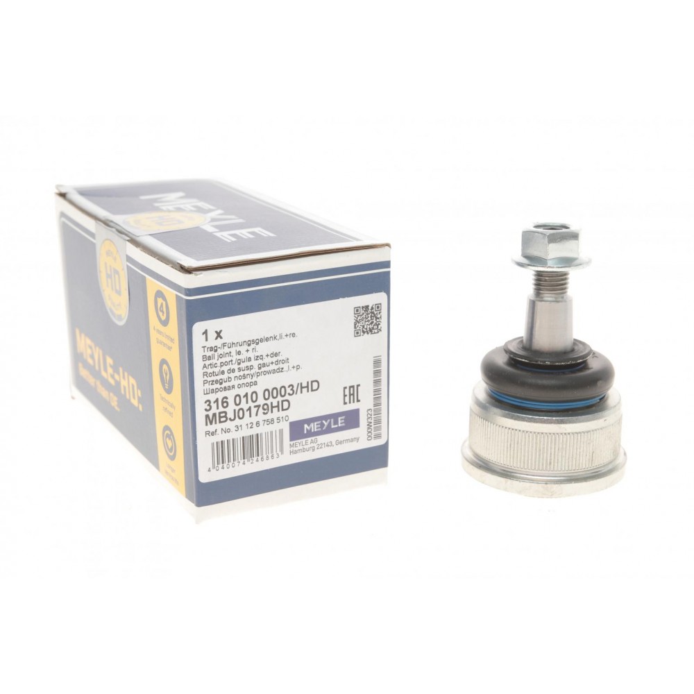 316 010 0003/HD MEYLE Шарнір незалежної підвіски поворотного важеля