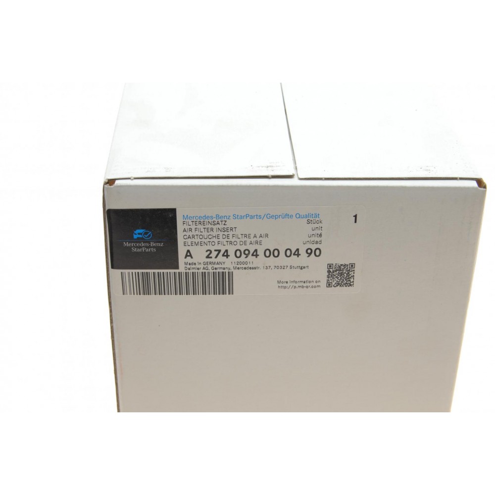 Фільтр повітряний MB C-class (W204/W205/)/E-class (C207) 1.6-2.0 08-