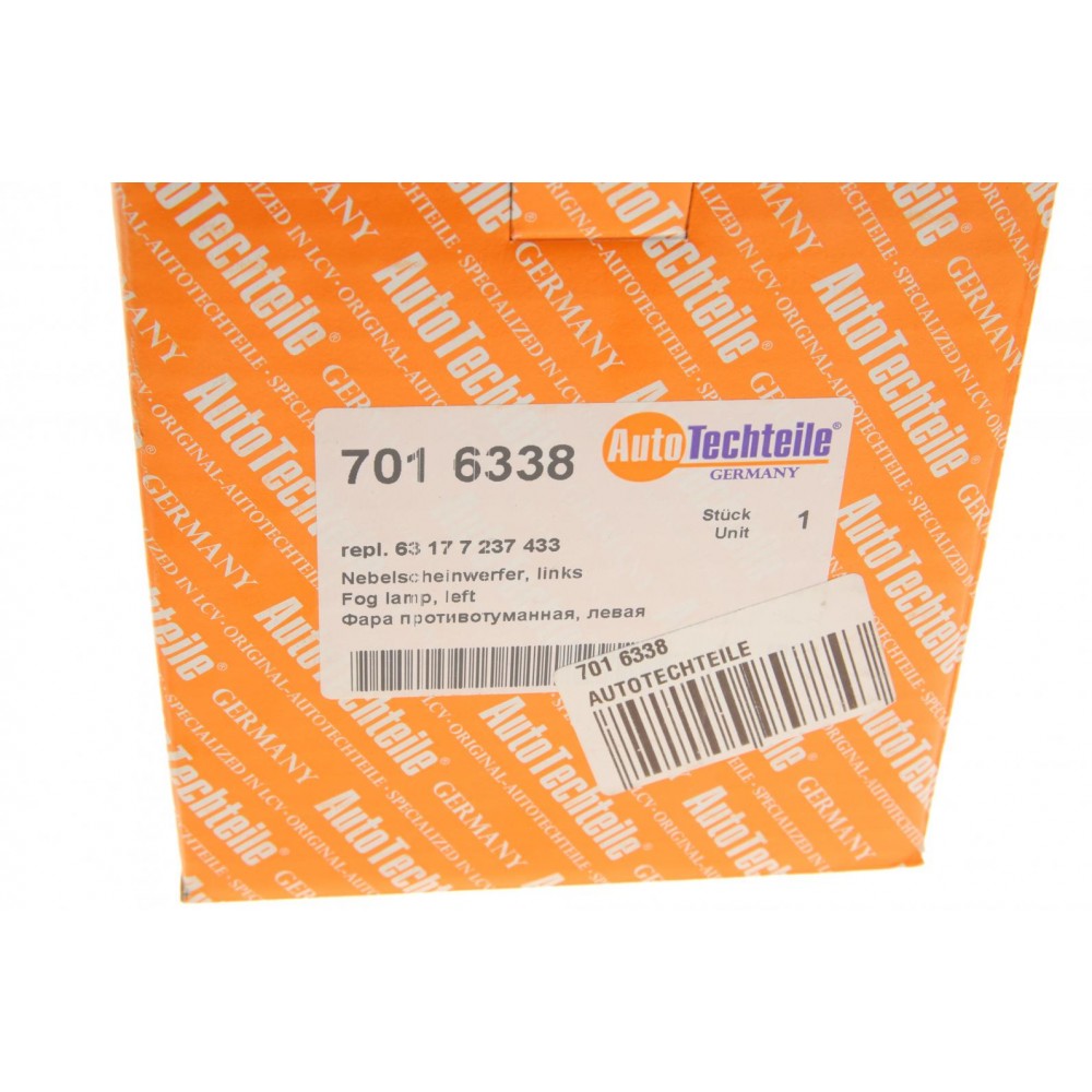 Фара протитуманна BMW X5 (E70) 10-13 (L)