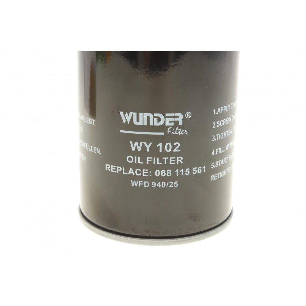 Фільтр масляний Audi/VW