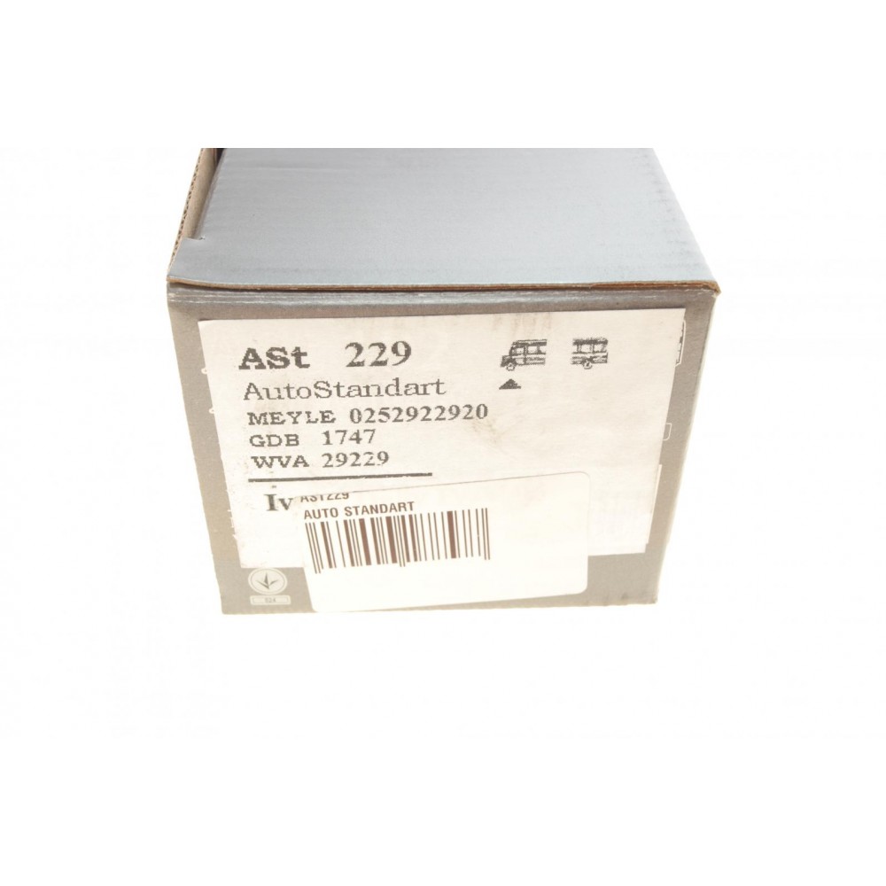 Колодки гальмівні (передні) Iveco Daily IV/V 06-