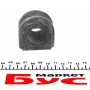 SBS-1002 KAVO PARTS Втулка стабілізатора