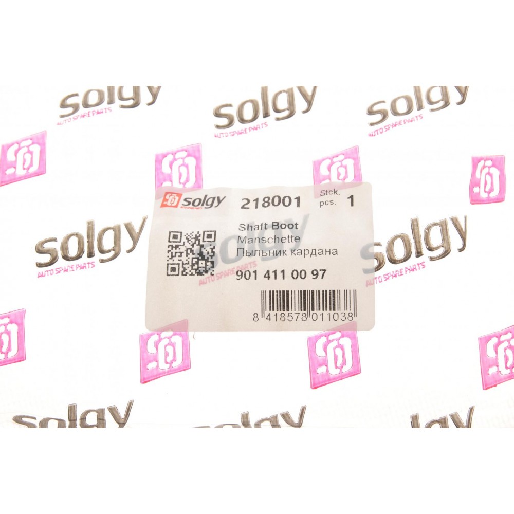 Пильник кардана MB 208-310/Sprinter/VW LT