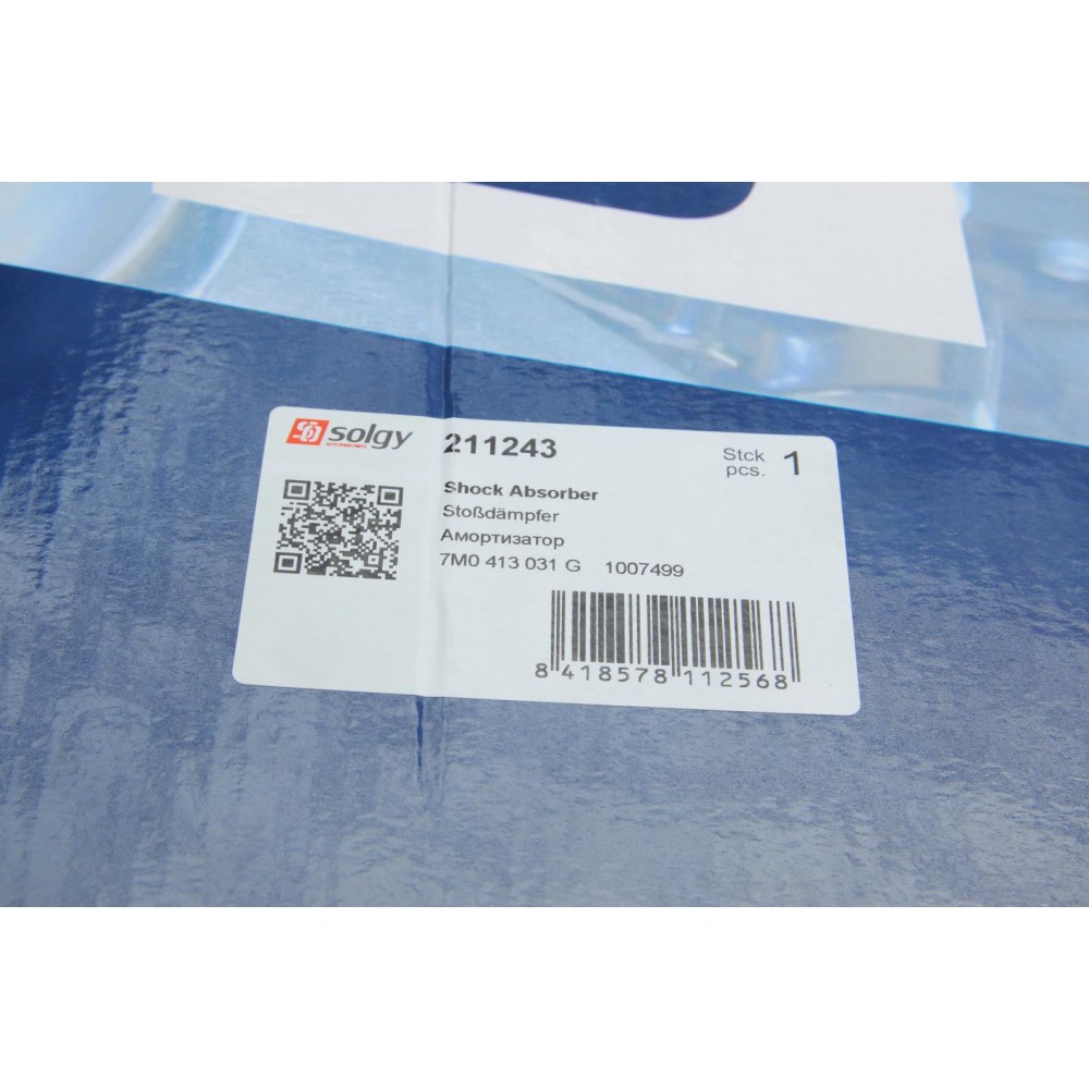 Амортизатор (передній) VW Sharan/Ford Galaxy 95-10