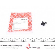 Заклепка розпірна MB S-class (W221) 05-13 Заклепка розпірна MB S-class (W221) 05-13