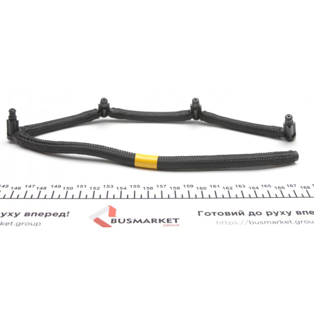 Шланг зливний Citroen Berlingo 1.6HDI 08-