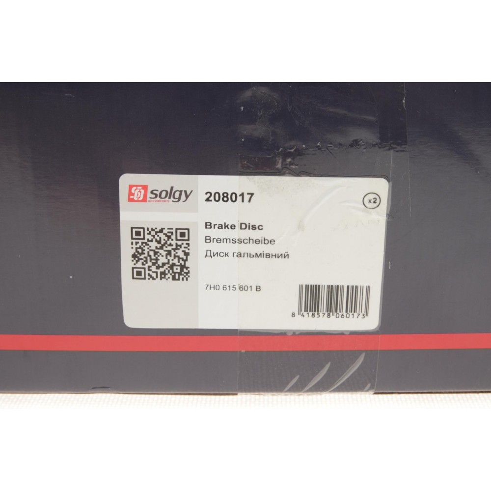 Диск гальмівний (задній) VW T5 03- (294x22)