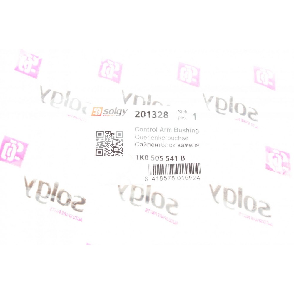 Сайлентблок важеля (заднього) Audi A3/Q3/Skoda Octavia/SuperB/VW Golf/Passat/Touran 03-