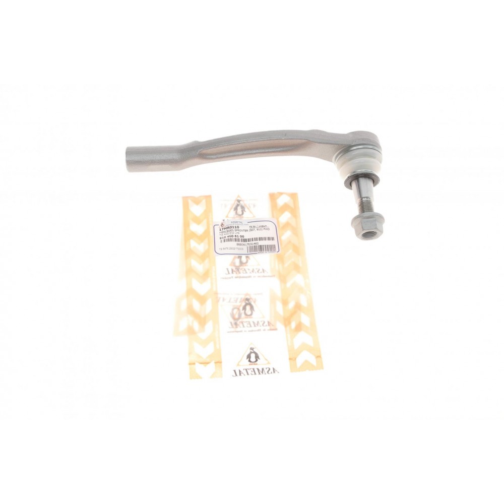 17MR0110 ASMETAL Наконечник поперечної кермової тяги