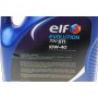 Олива 10W40 Evolution 700 STI (5L) (458478) (ACEA/A3/B4 API/SN/CF VW/501.01)заміна на 214124