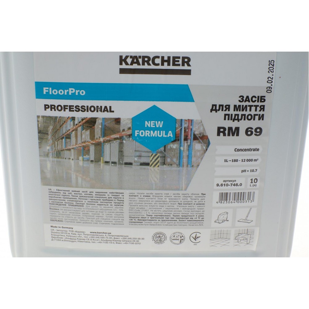 Засіб для загальної чистки підлоги RM 69 ASF (10L)