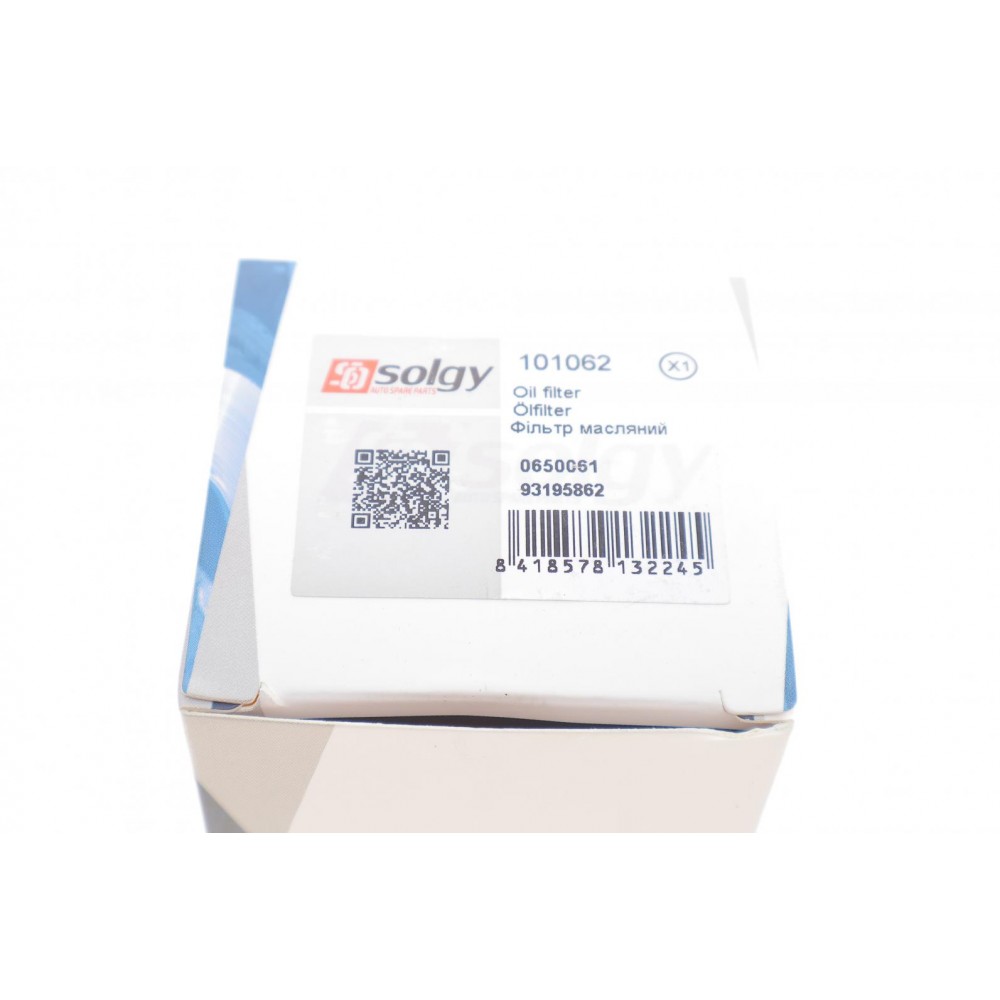 Фільтр масляний Opel Astra/Insignia 2.0CDTi/Combo 1.3-2.0CDTi 10-