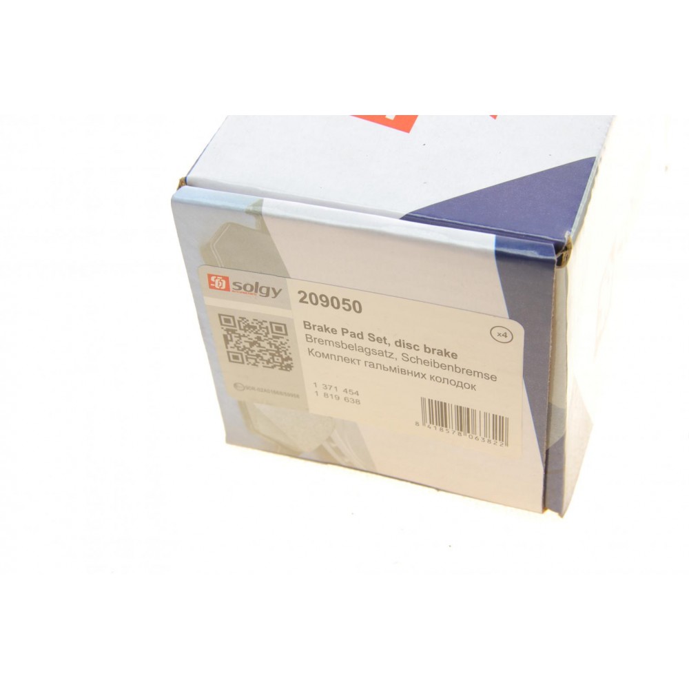 Колодки гальмівні (задні) Ford Transit V347 06- (з датчиком)