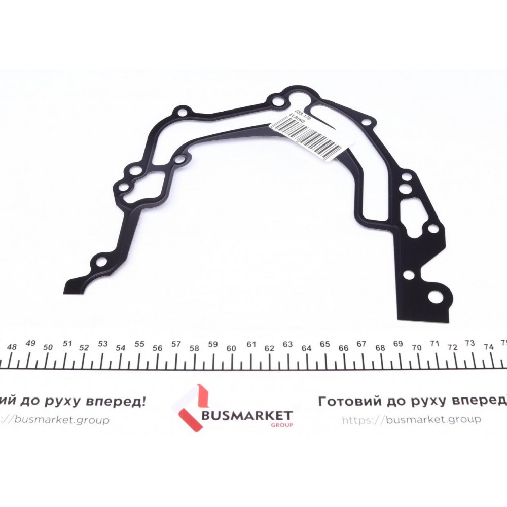 233.170 ELRING Прокладка кришка картера блок картер двигуна)