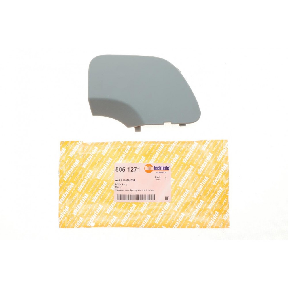 Захист петлі буксирувальної Renault Duster 17-