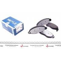 0252343418PD MEYLE КомплеК т гальмівних колодок, дискове гальмо