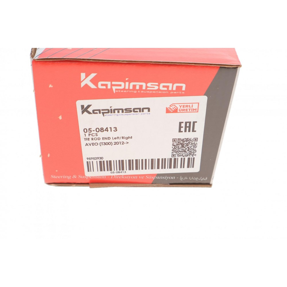 Наконечник тяги рульової Chevrolet Aveo 11- (L=91mm)