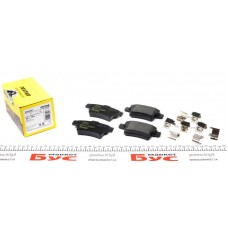 Колодки гальмівні (задні) Citroen C4 06- (Bosch) Q+ Колодки гальмівні (задні) Citroen C4 06- (Bosch) Q+