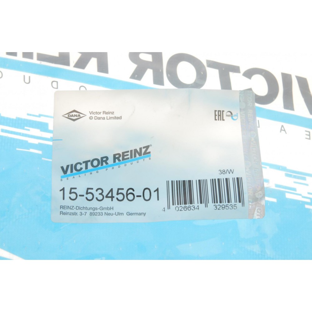 Прокладка кришки клапанів Daewoo Lanos 1.6 16V 97- (к-кт)