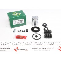 Ремкомплект супорта (заднього) Ford Mondeo/Citroen C4 04- (d=38mm) (+поршень) (Bosch)