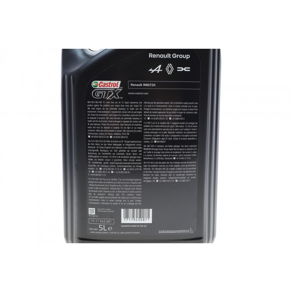 Олива 5W30 GTX RN-SPEC RN 720 (5L) (RN0720)