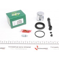 Ремкомплект супорта (заднього) Toyota Land Cruiser 02- (d=45mm) (+поршень) (Sumitomo)