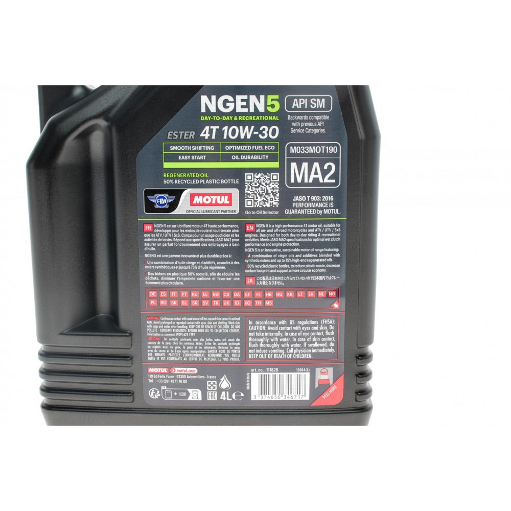 Олива 10W30 NGEN 5 4T (4L) (API SP/JASO MA2) (111828)