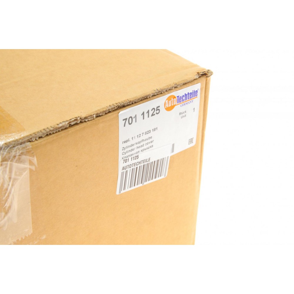 Кришка клапанів BMW 5 (F10)/3 (E90/F30) 3.0D 07- (N57) D30